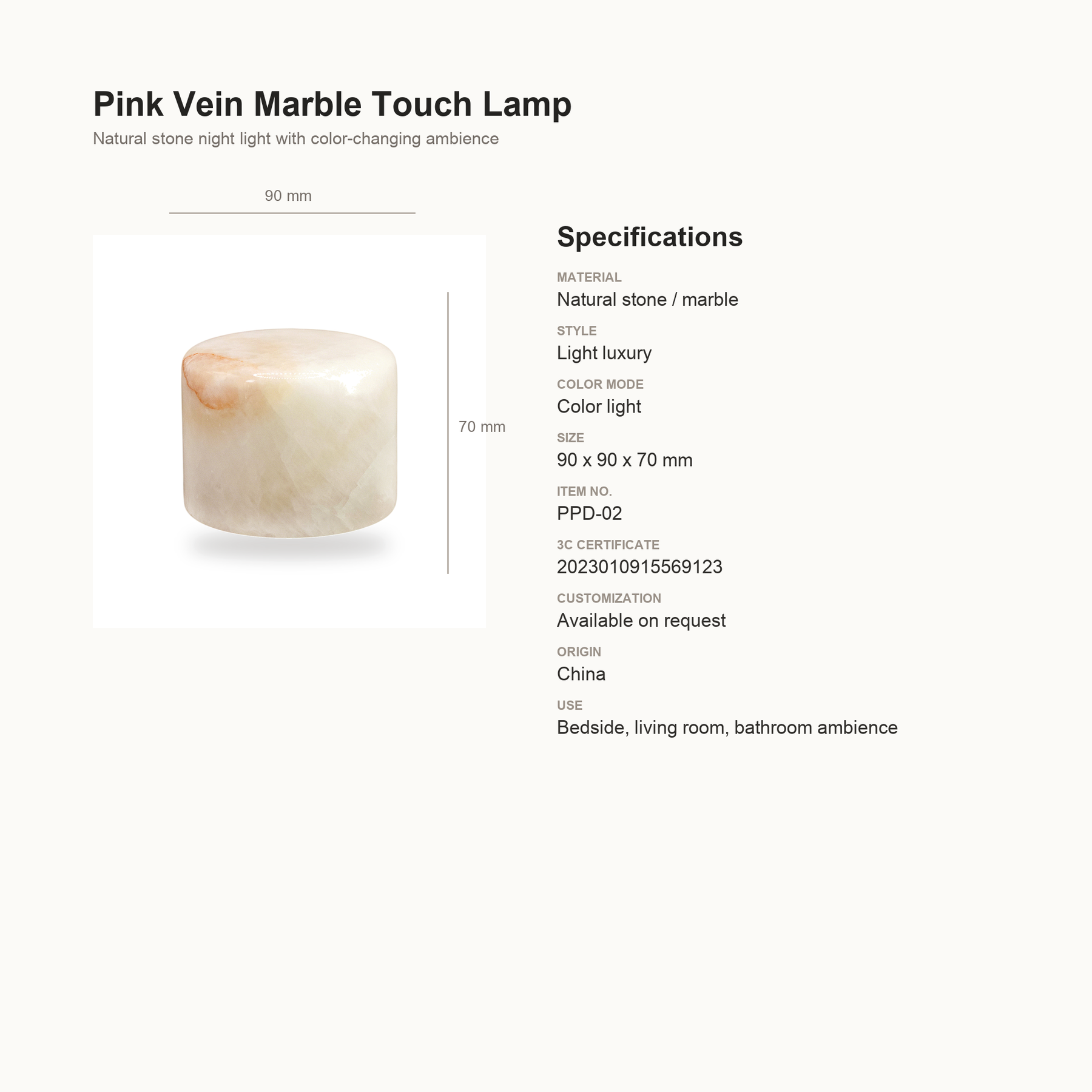Pink Vein Marble Touch Lamp